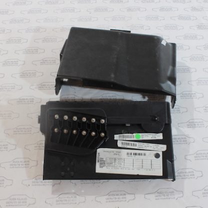 Skoda Fabia/VW Polo/9N/Seat Ibiza Batterieabdeckung mit Sicherungsträger Neu 6Q0937550