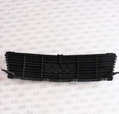 Audi 100/200 Typ 44 Kühlergrill 443853655D – Bild 2