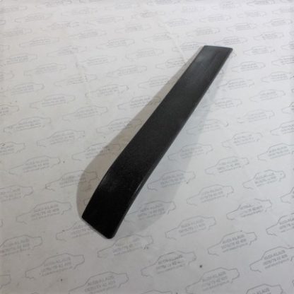Audi 100/Typ 43 Zierleiste Stoßstange schwarz NEU 431807226A/B
