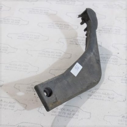 Audi A4/B5 Abdeckleiste Schweller 8D0854858B