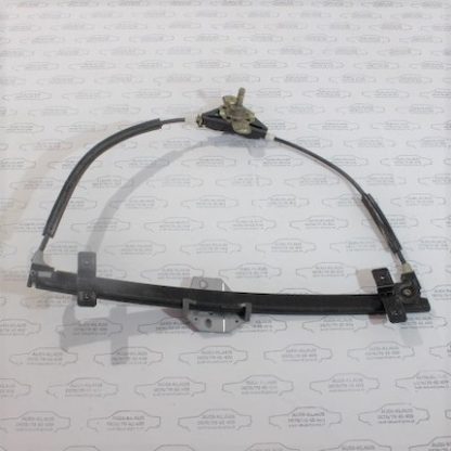 VW Golf/Jetta/2/Passat/B2 Fensterheber rechts 191837402B