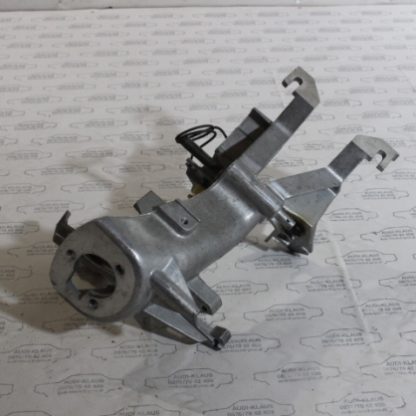 Audi 80/Cabrio/Coupe/B4 Pedaliere/Lagerbock Automatik 8A1723115 – Bild 2