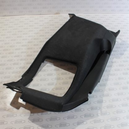 Audi A4/B5 Avant Kofferraumverkleidung rechts 8D9863880D DZQ