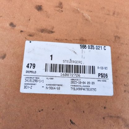 Skoda Octavia/3/Kodiaq/Superb Steuereinheit/Headunit Columbus für Navigations/Multimediasystem NEU 565035021C – Bild 5